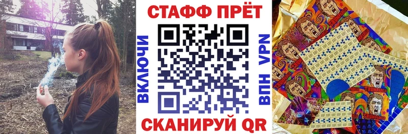 Как найти наркотики Беслан COCAIN ГАШИШ Канабис