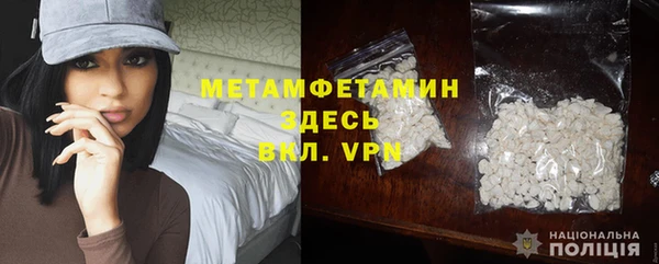 марки lsd Краснослободск