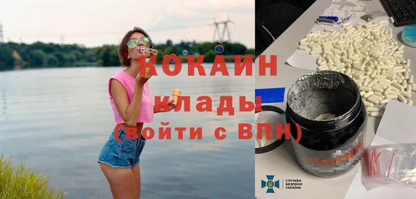 бошки Краснотурьинск