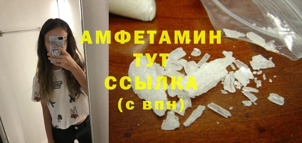 дживик Кулебаки
