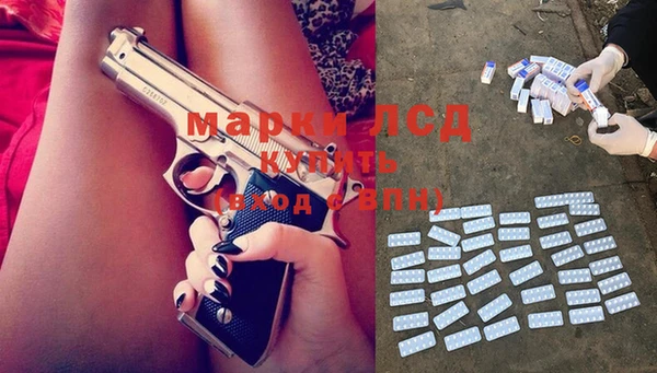 бошки Краснотурьинск