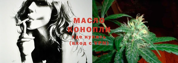 бошки Краснотурьинск