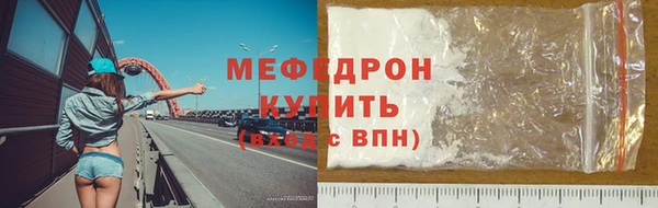 марки lsd Краснослободск
