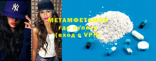 хмурый Беломорск