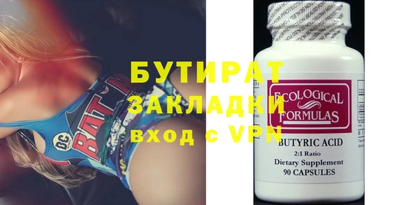 кокаин VHQ Кукмор