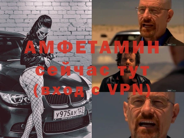 марки lsd Краснослободск