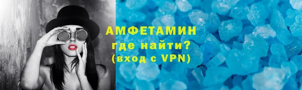 крисы Красноперекопск