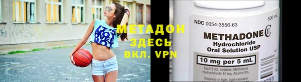 бошки Краснотурьинск