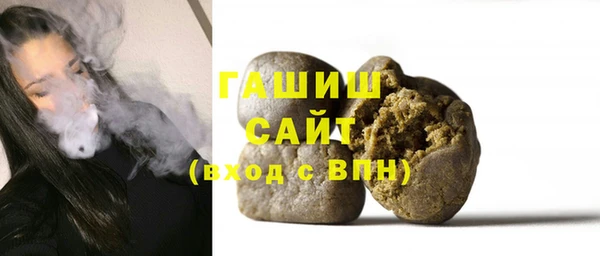 крисы Красноперекопск