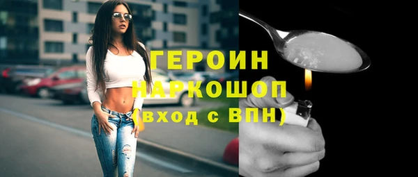 марки lsd Краснослободск