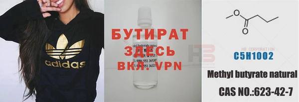 хмурый Беломорск