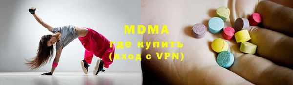 прущая мука Балахна