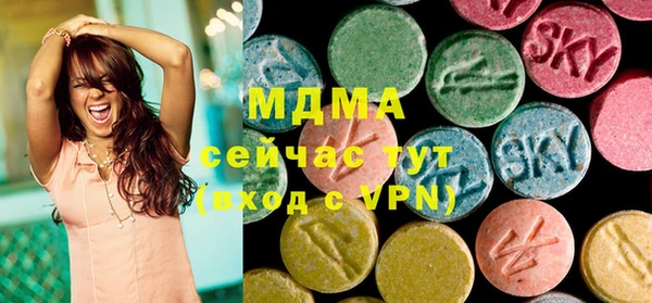 трава Куйбышев