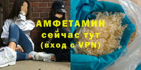 марки lsd Краснослободск