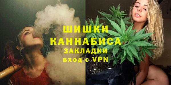 крисы Красноперекопск
