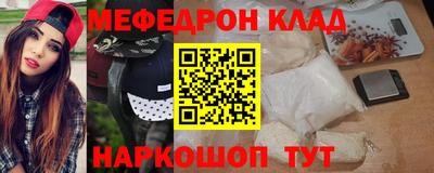 ECSTASY Апшеронск