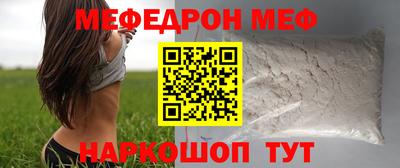 соль курить ск Аргун