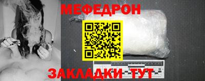винт Аргун