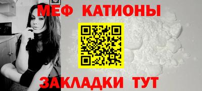 соль курить ск Аргун