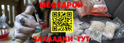 винт Аргун