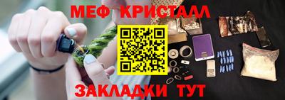 кокс Апрелевка