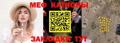 ECSTASY Апшеронск