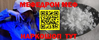 винт Аргун