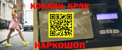 винт Аргун
