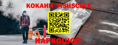 винт Аргун