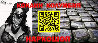 ECSTASY Апшеронск