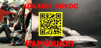 винт Аргун