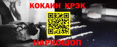 винт Аргун