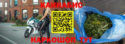 дмт Апшеронск