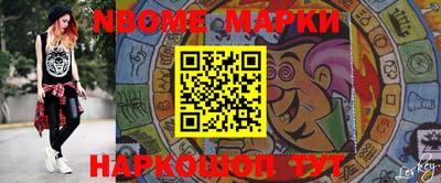 ECSTASY Апшеронск