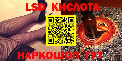 винт Аргун
