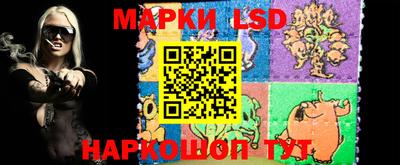 соль курить ск Аргун