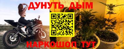 винт Аргун