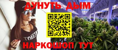 кокс Апрелевка