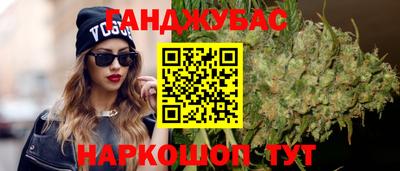 дмт Апшеронск