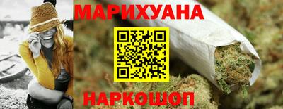 винт Аргун