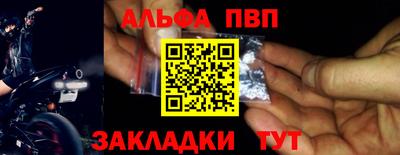 ECSTASY Апшеронск