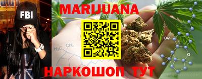 винт Аргун