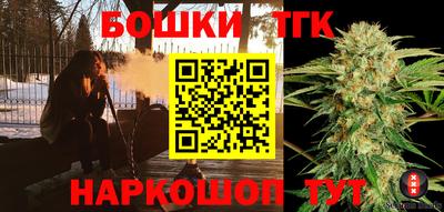 мефедрон VHQ Апрелевка