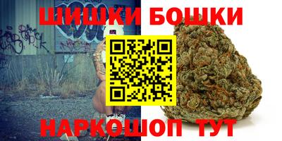 ECSTASY Апшеронск