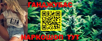 ECSTASY Апшеронск