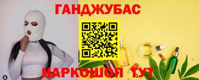 мефедрон VHQ Апрелевка