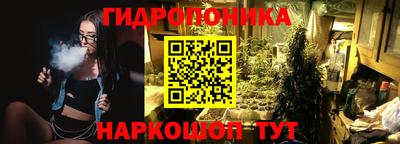 мефедрон VHQ Апрелевка