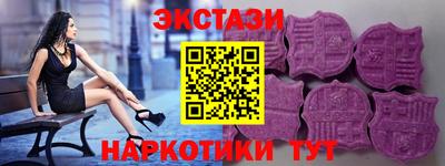 мефедрон VHQ Апрелевка