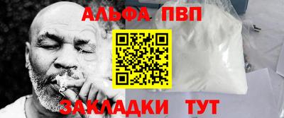 кокс Апрелевка