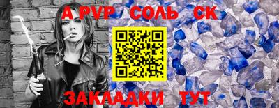 кокс Апрелевка